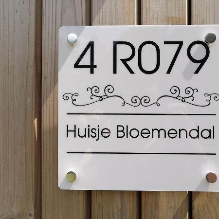 Huisje Bloemendal Villa Balkbrug Luaran gambar